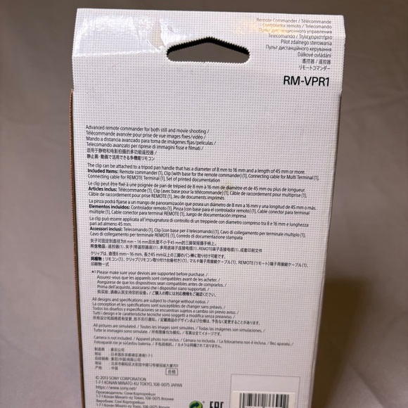 Sony Camera Remote Control with Multi-Terminal Cable - Picture 4 of 4